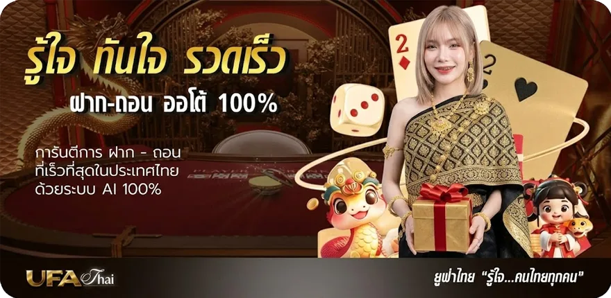 โปรโมชั่น 200ดอลลาร์ เท่ากับกี่บาท สมาชิกใหม่ — โปรโมชั่นสมาชิกใหม่