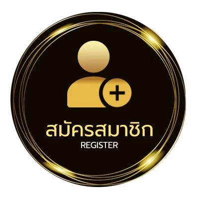 สมัครง่าย 200ดอลลาร์ เท่ากับกี่บาท ใน 1 นาที