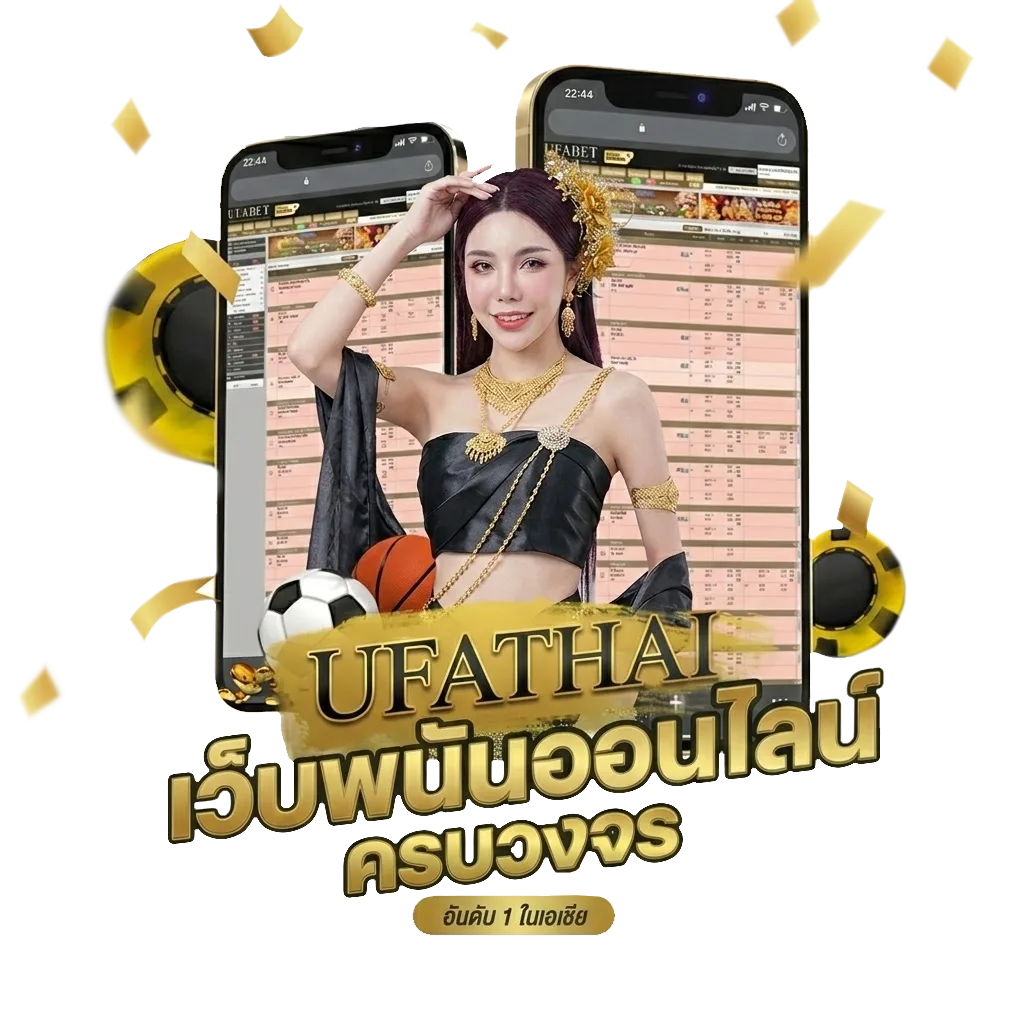 200ดอลลาร์ เท่ากับกี่บาท Bonus Banner — สมาชิกทุกคน